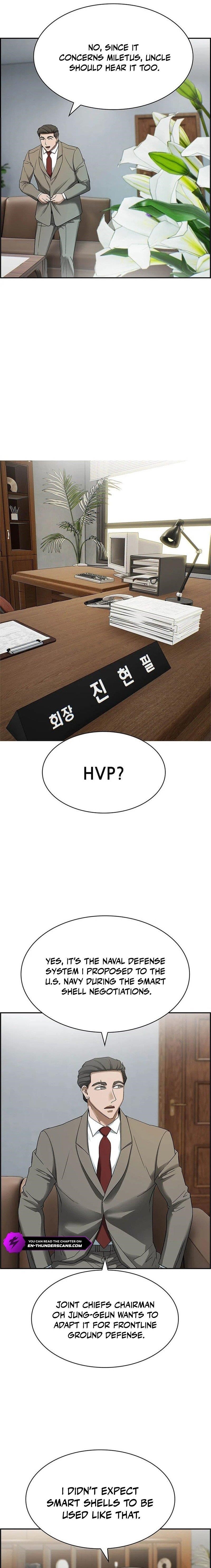 Should I Make You a Nuclear Weapon? Chapter 28 - Page 7