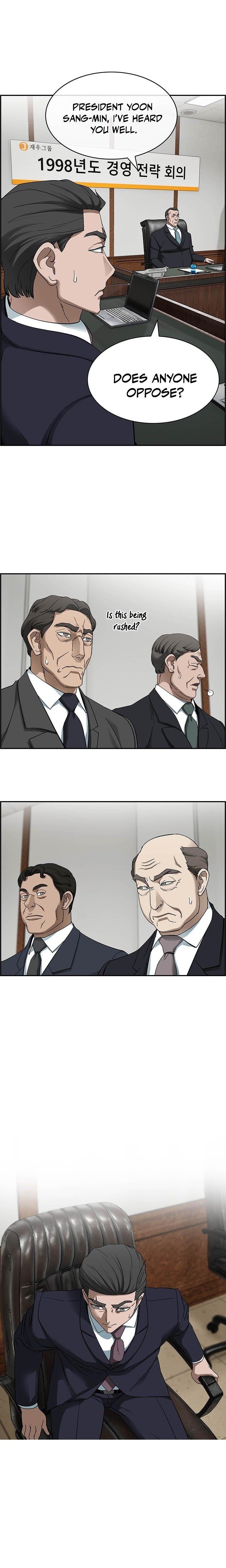 Should I Make You a Nuclear Weapon? Chapter 29 - Page 3