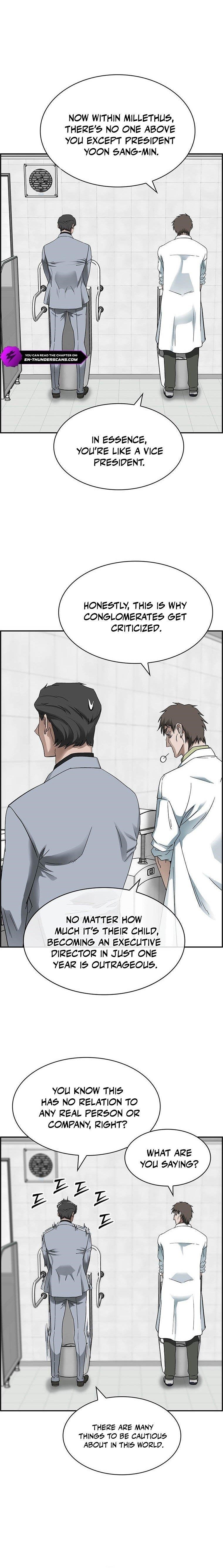 Should I Make You a Nuclear Weapon? Chapter 29 - Page 7