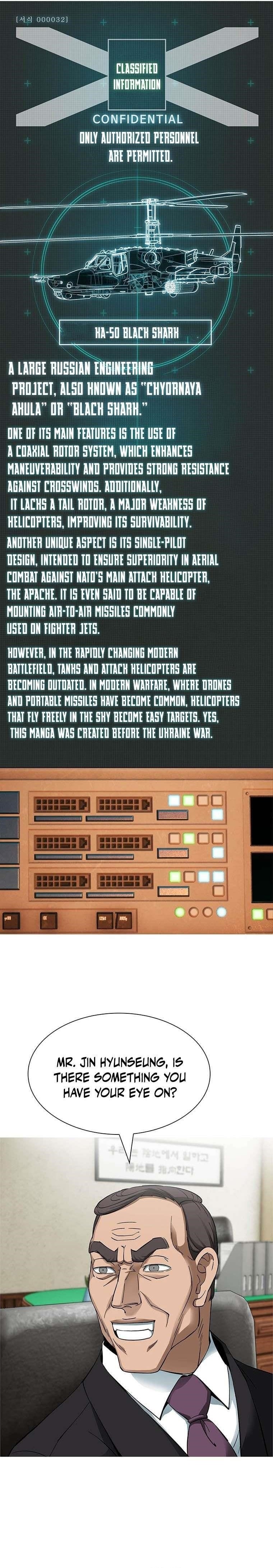 Should I Make You a Nuclear Weapon? Chapter 32 - Page 1