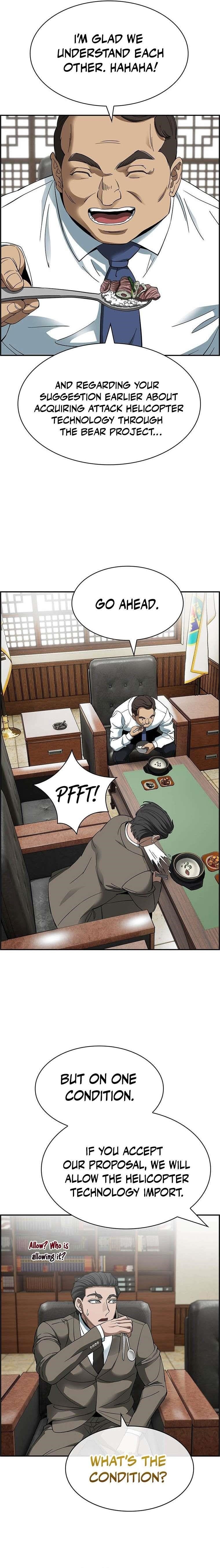 Should I Make You a Nuclear Weapon? Chapter 32 - Page 12