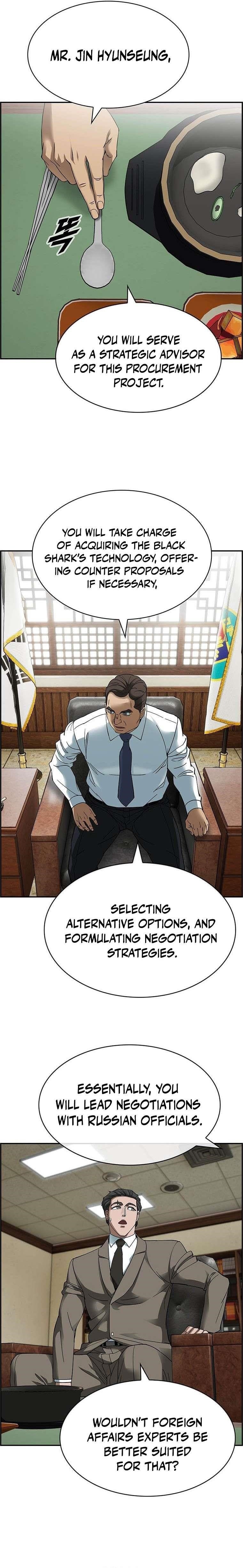 Should I Make You a Nuclear Weapon? Chapter 32 - Page 13