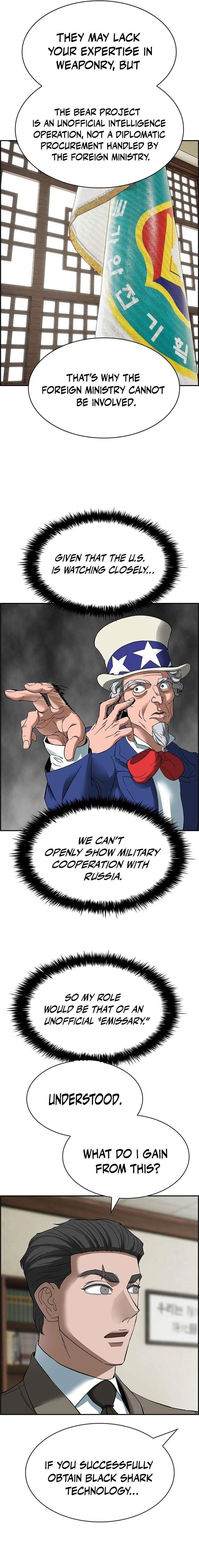 Should I Make You a Nuclear Weapon? Chapter 32 - Page 14