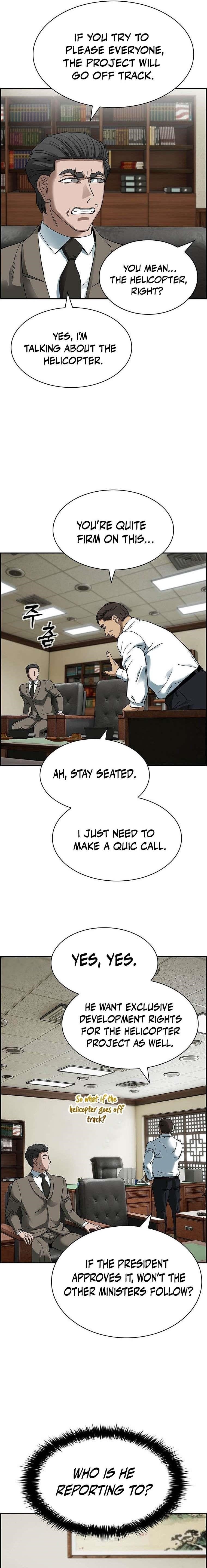 Should I Make You a Nuclear Weapon? Chapter 32 - Page 16