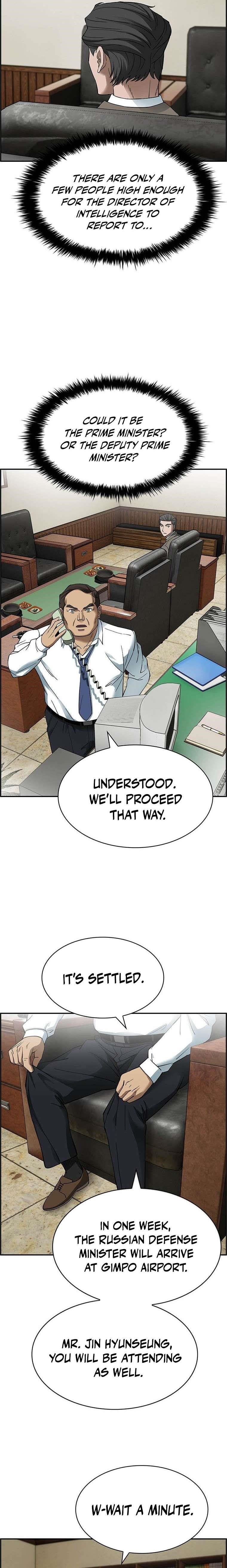 Should I Make You a Nuclear Weapon? Chapter 32 - Page 17