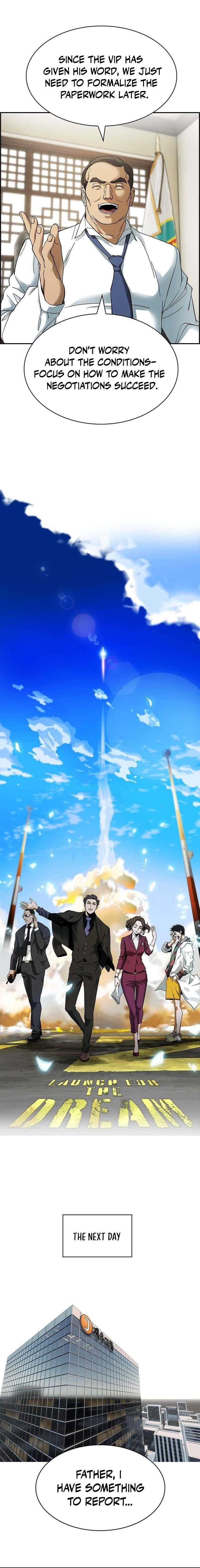 Should I Make You a Nuclear Weapon? Chapter 32 - Page 19