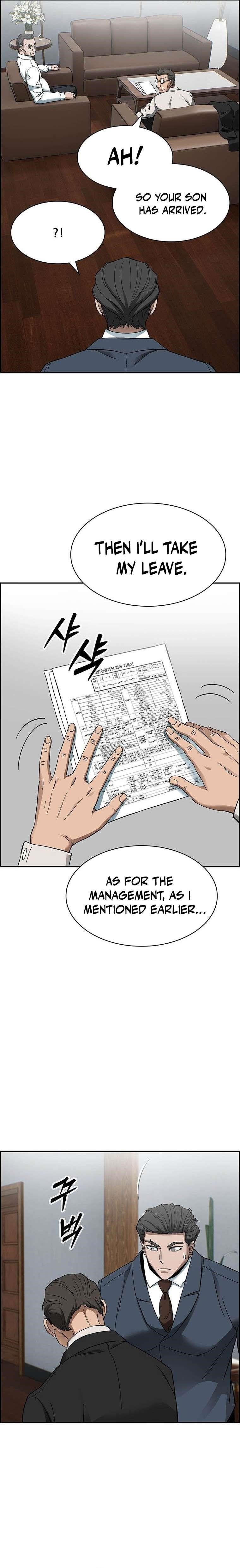 Should I Make You a Nuclear Weapon? Chapter 32 - Page 20