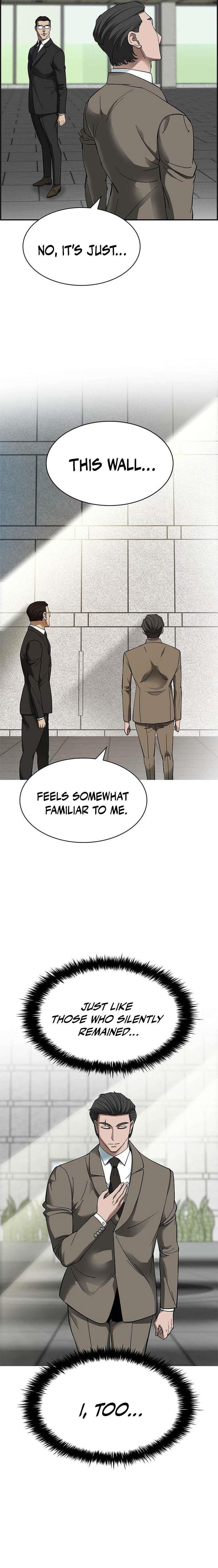 Should I Make You a Nuclear Weapon? Chapter 32 - Page 7