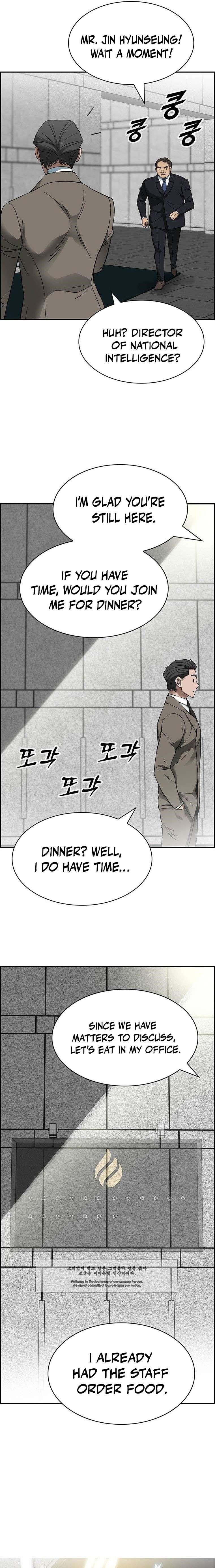 Should I Make You a Nuclear Weapon? Chapter 32 - Page 8