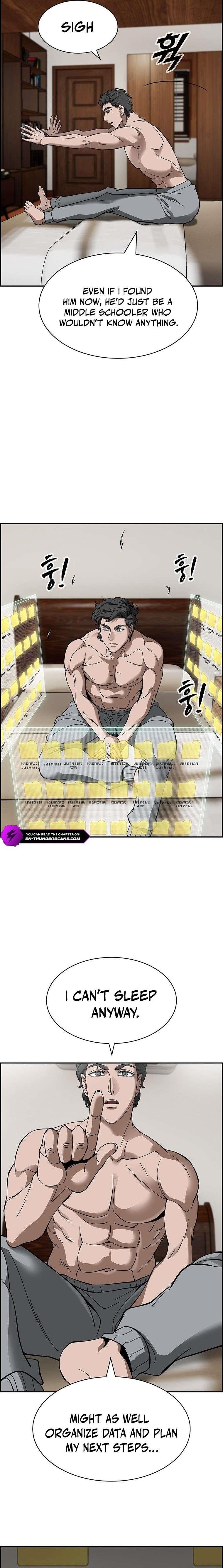 Should I Make You a Nuclear Weapon? Chapter 34 - Page 11