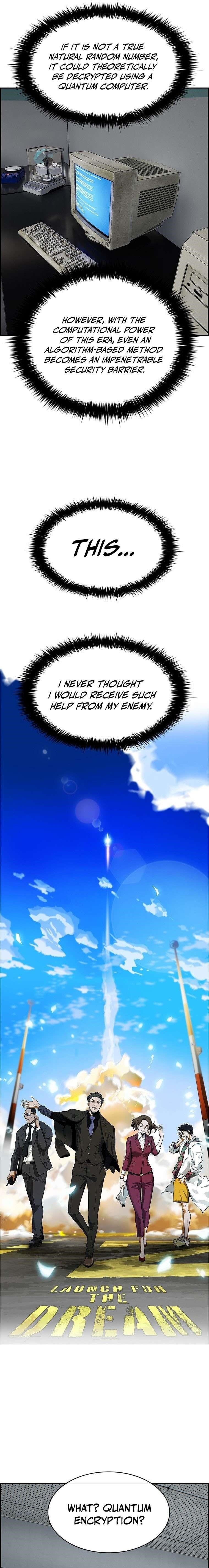 Should I Make You a Nuclear Weapon? Chapter 34 - Page 14