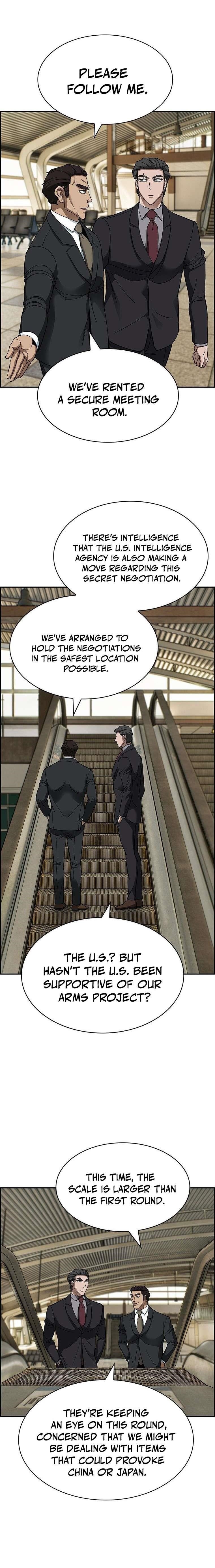 Should I Make You a Nuclear Weapon? Chapter 34 - Page 19