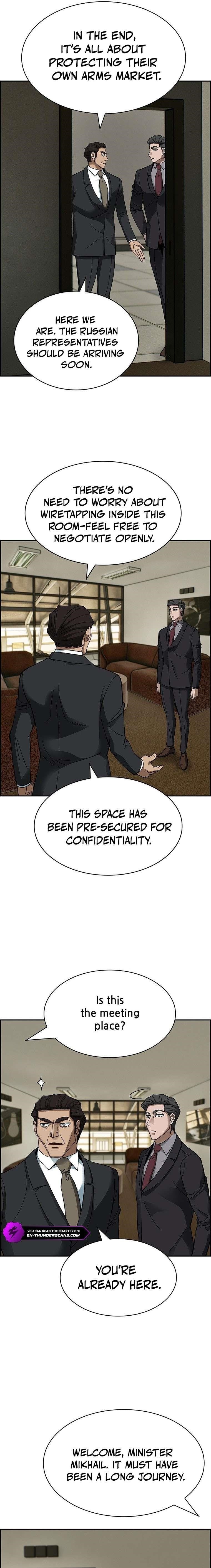 Should I Make You a Nuclear Weapon? Chapter 34 - Page 20