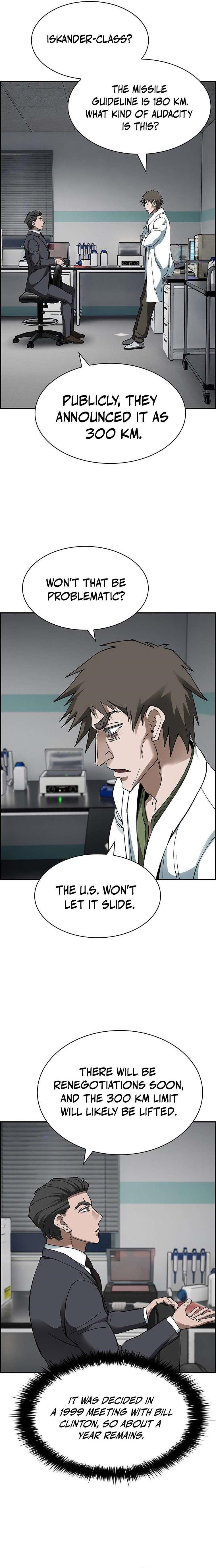 Should I Make You a Nuclear Weapon? Chapter 34 - Page 5