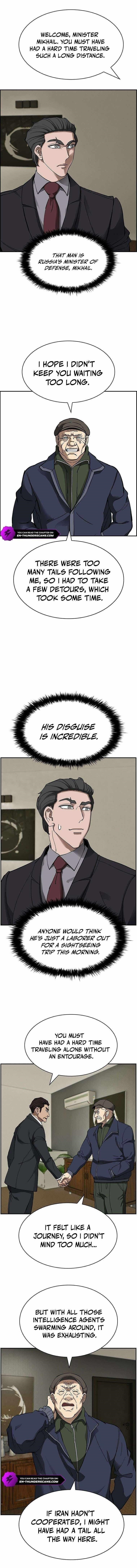 Should I Make You a Nuclear Weapon? Chapter 35 - Page 1