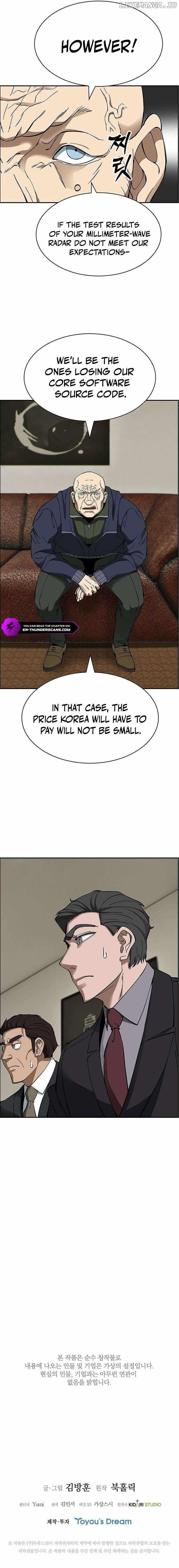 Should I Make You a Nuclear Weapon? Chapter 35 - Page 13