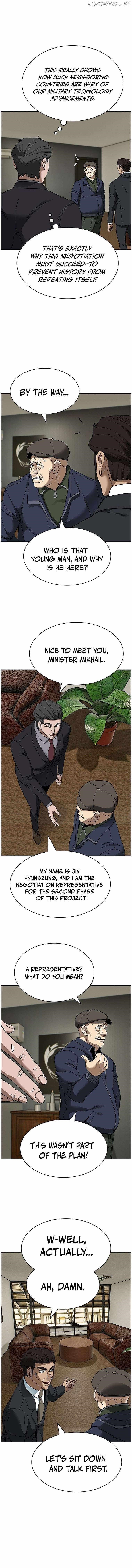 Should I Make You a Nuclear Weapon? Chapter 35 - Page 2