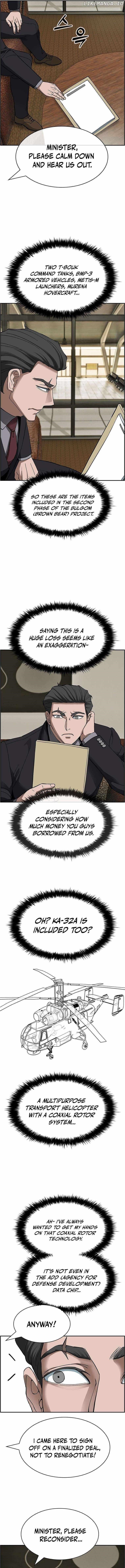 Should I Make You a Nuclear Weapon? Chapter 35 - Page 5