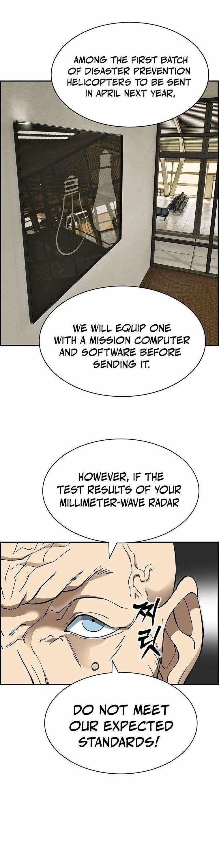 Should I Make You a Nuclear Weapon? Chapter 36 - Page 1