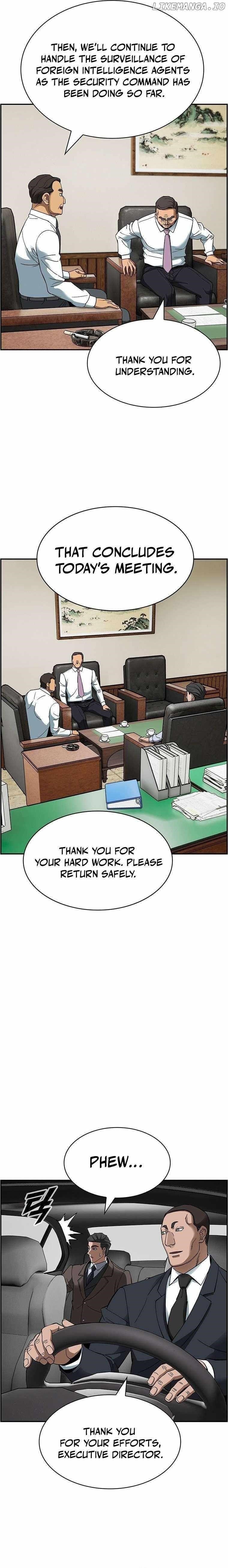 Should I Make You a Nuclear Weapon? Chapter 36 - Page 20