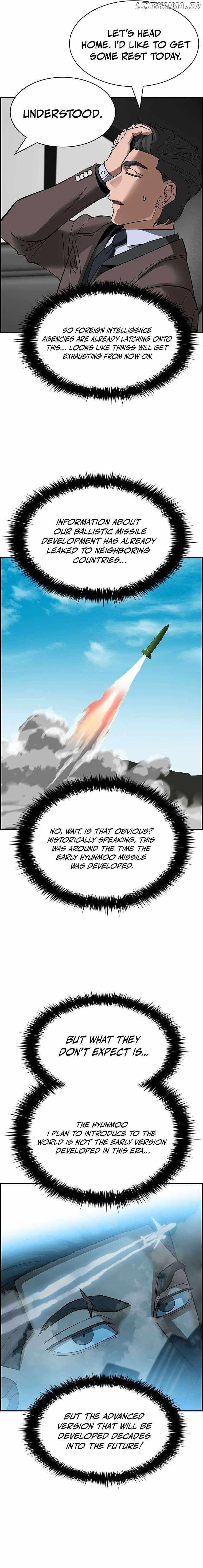 Should I Make You a Nuclear Weapon? Chapter 36 - Page 21