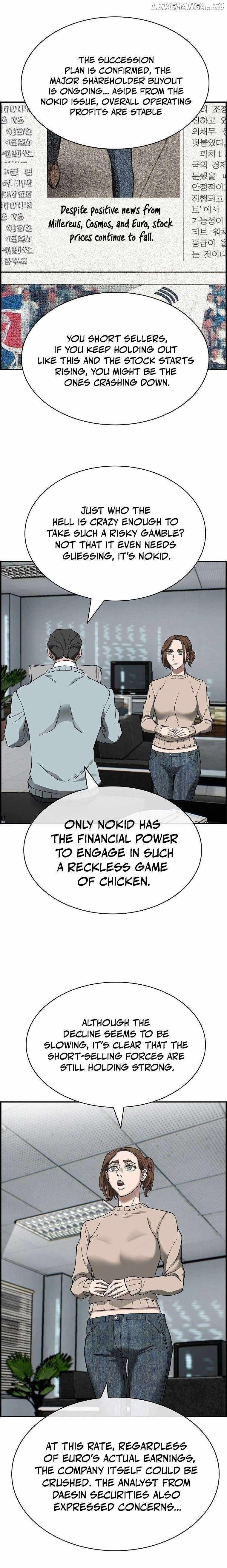 Should I Make You a Nuclear Weapon? Chapter 38 - Page 16