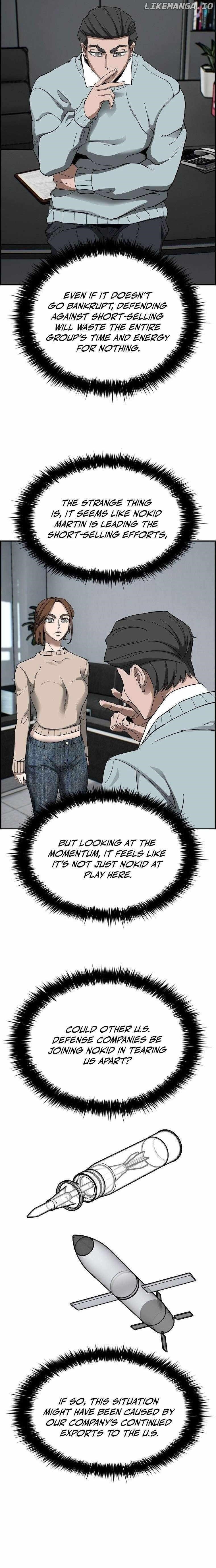 Should I Make You a Nuclear Weapon? Chapter 38 - Page 18