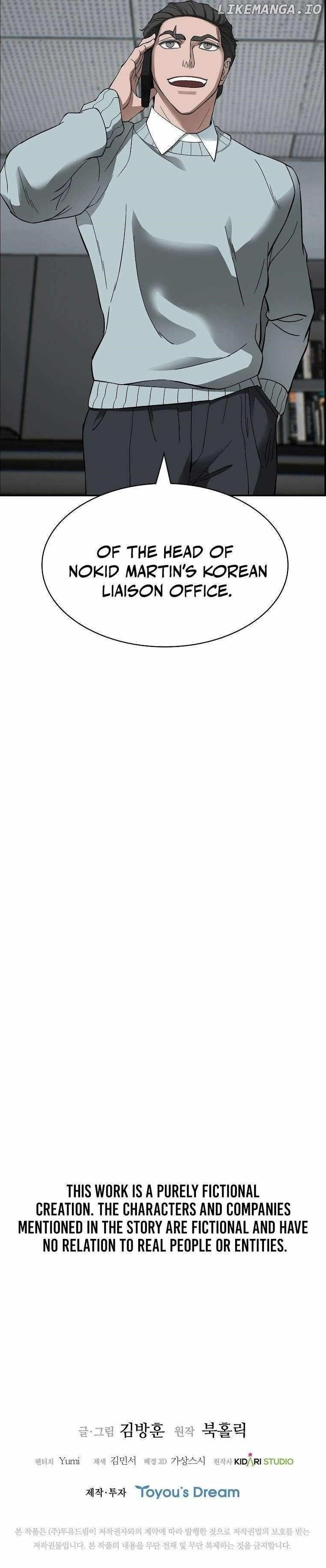 Should I Make You a Nuclear Weapon? Chapter 38 - Page 21