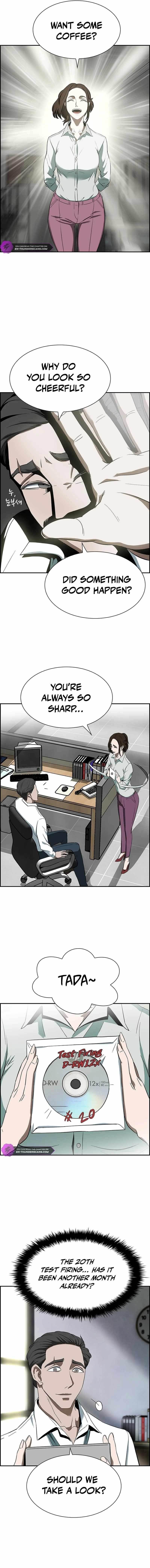 Should I Make You a Nuclear Weapon? Chapter 4 - Page 10