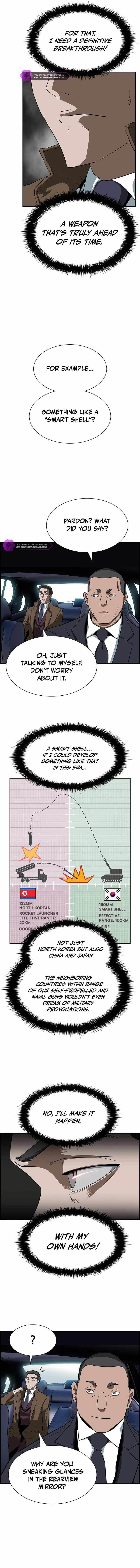 Should I Make You a Nuclear Weapon? Chapter 4 - Page 2