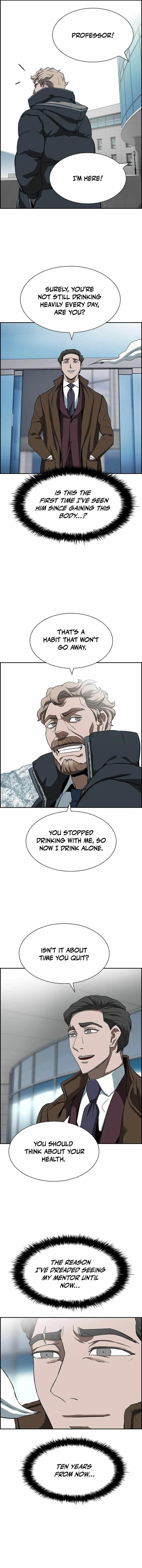 Should I Make You a Nuclear Weapon? Chapter 4 - Page 5