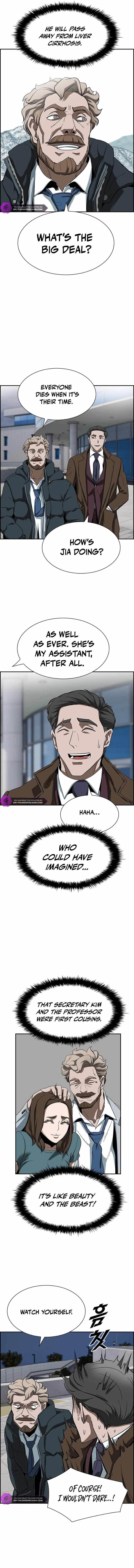 Should I Make You a Nuclear Weapon? Chapter 4 - Page 6