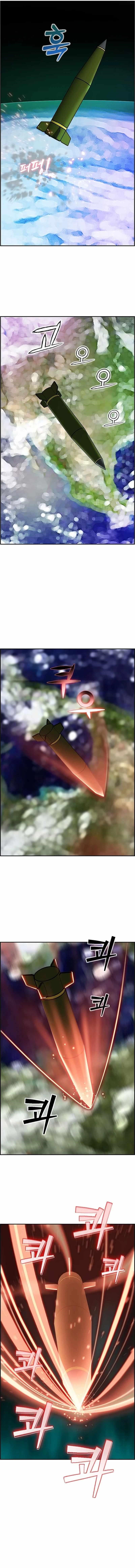 Should I Make You a Nuclear Weapon? Chapter 41 - Page 11