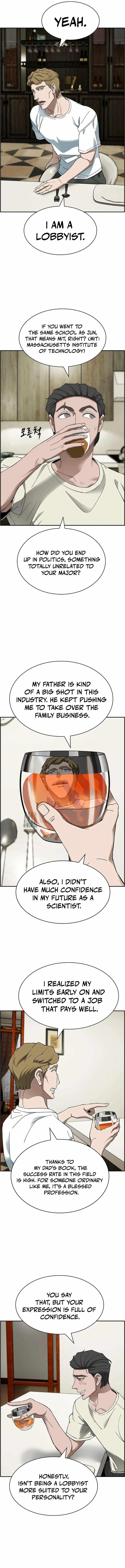 Should I Make You a Nuclear Weapon? Chapter 41 - Page 2