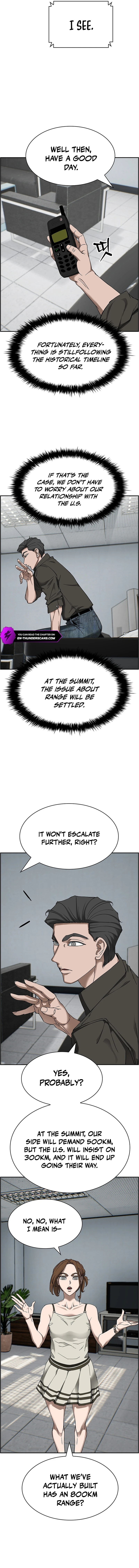 Should I Make You a Nuclear Weapon? Chapter 42 - Page 10