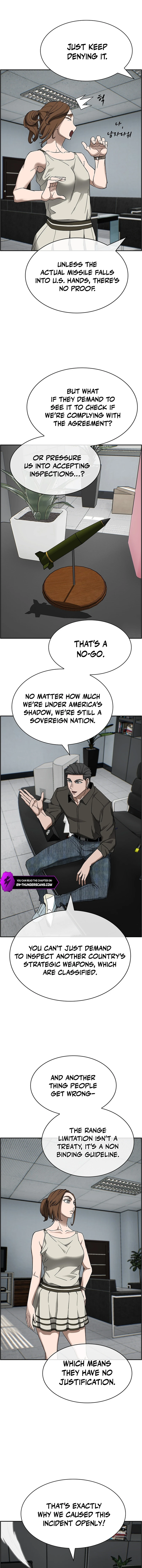 Should I Make You a Nuclear Weapon? Chapter 42 - Page 11