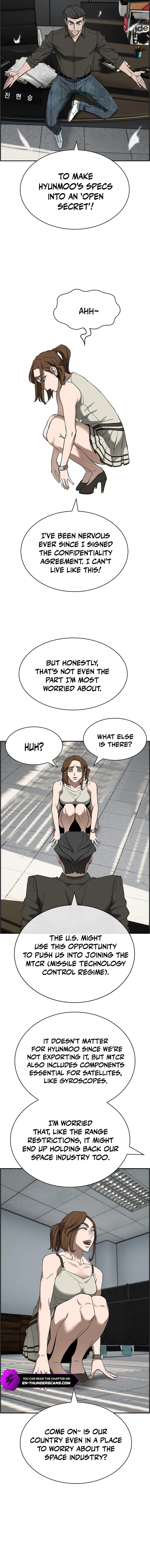 Should I Make You a Nuclear Weapon? Chapter 42 - Page 12