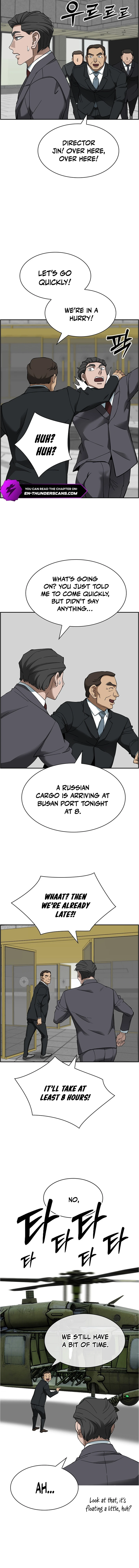 Should I Make You a Nuclear Weapon? Chapter 42 - Page 14