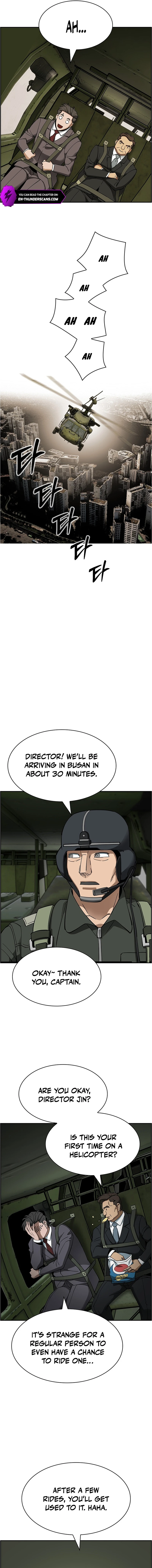 Should I Make You a Nuclear Weapon? Chapter 42 - Page 15