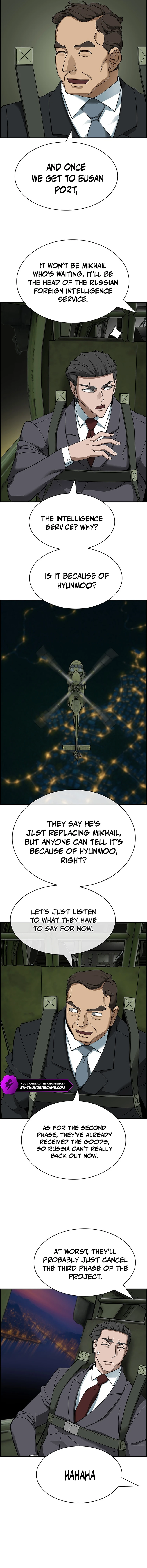 Should I Make You a Nuclear Weapon? Chapter 42 - Page 16