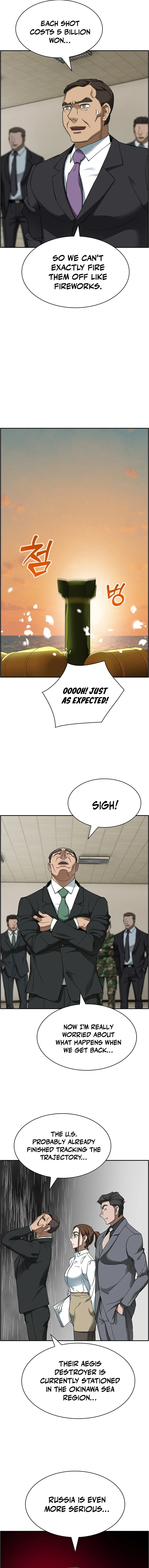 Should I Make You a Nuclear Weapon? Chapter 42 - Page 7