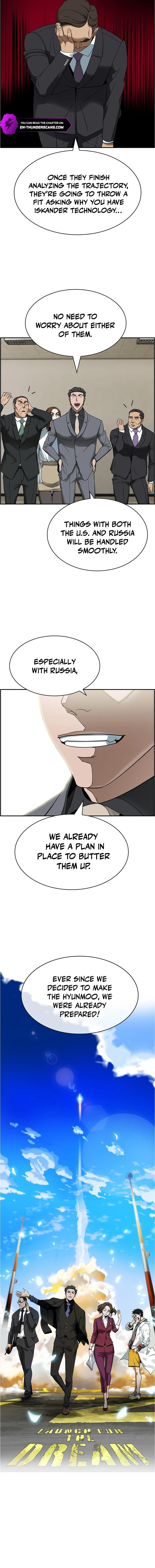 Should I Make You a Nuclear Weapon? Chapter 42 - Page 8