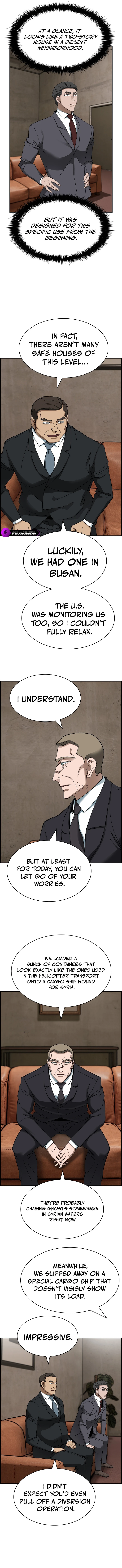 Should I Make You a Nuclear Weapon? Chapter 43 - Page 5