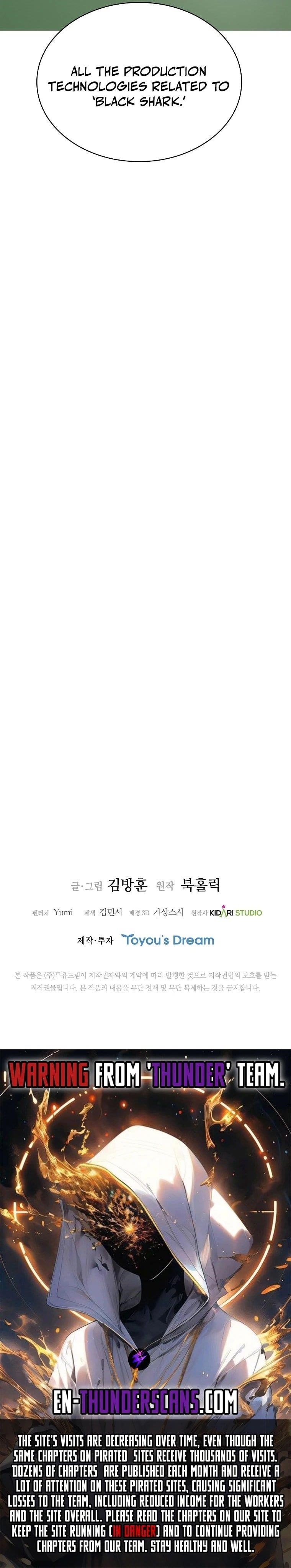 Should I Make You a Nuclear Weapon? Chapter 45 - Page 11