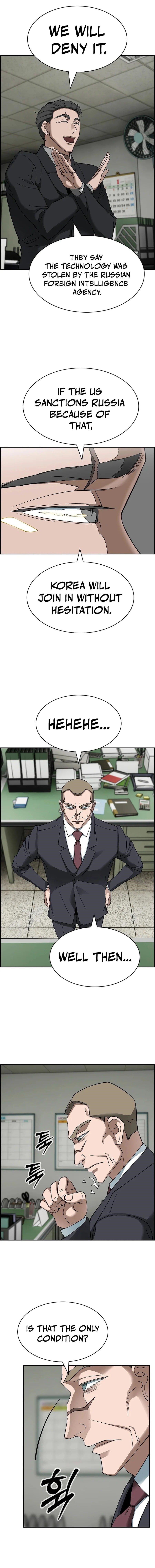 Should I Make You a Nuclear Weapon? Chapter 46 - Page 13