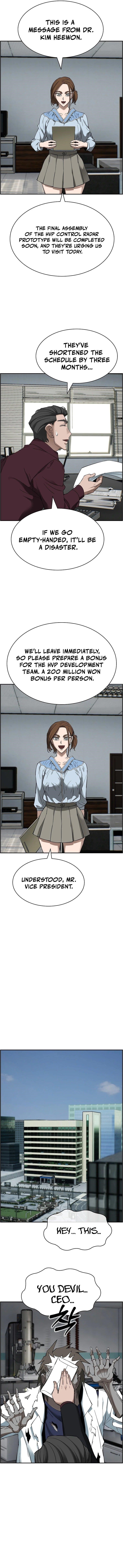 Should I Make You a Nuclear Weapon? Chapter 48 - Page 11