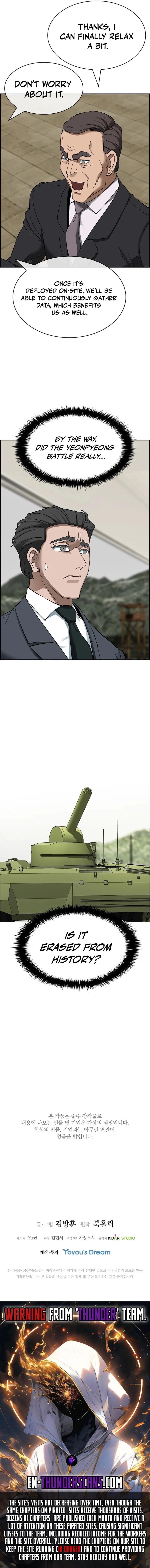 Should I Make You a Nuclear Weapon? Chapter 49 - Page 14