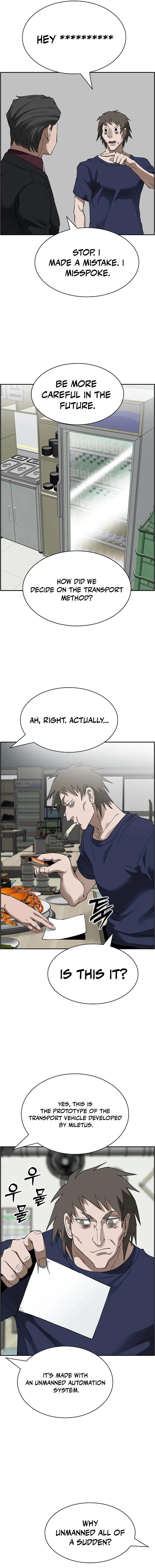 Should I Make You a Nuclear Weapon? Chapter 49 - Page 5