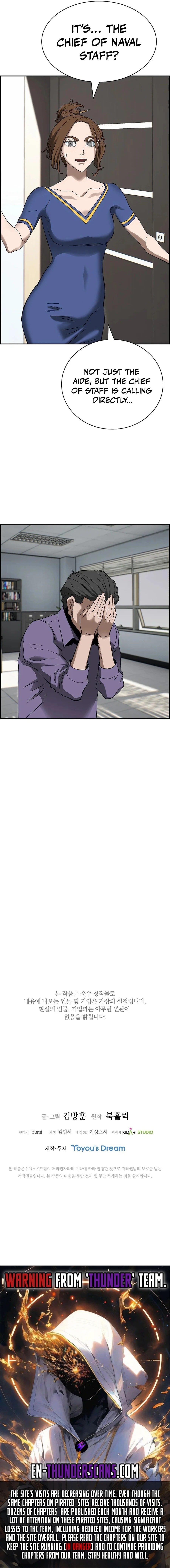 Should I Make You a Nuclear Weapon? Chapter 50 - Page 12