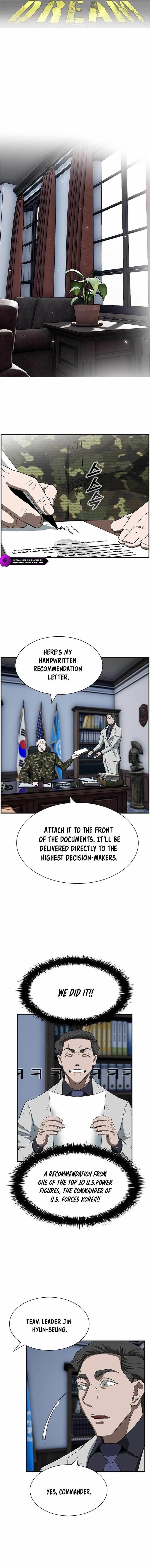 Should I Make You a Nuclear Weapon? Chapter 6 - Page 14